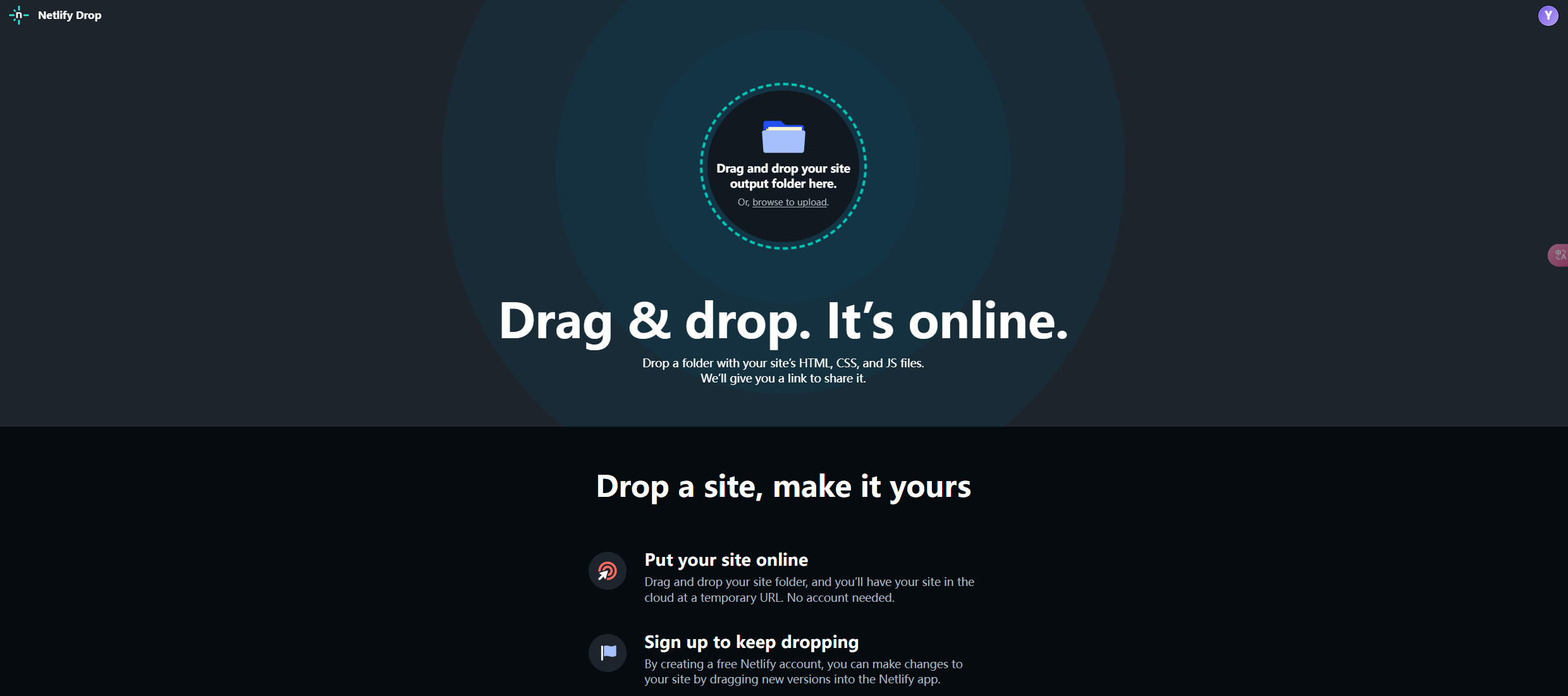 image-20250407120211010