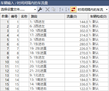 image-20250904211902148