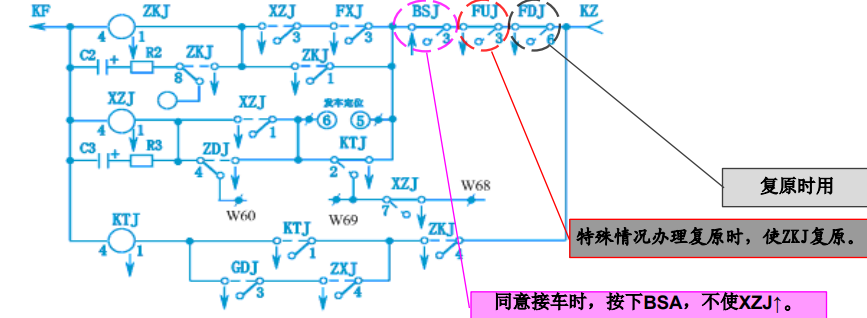 image-20241222001847952