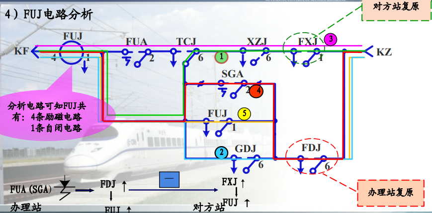 image-20241222002645601