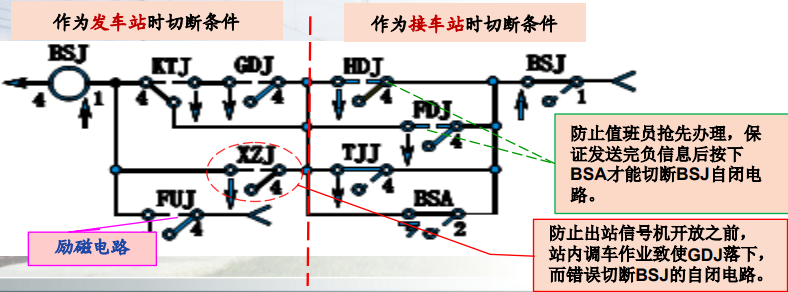 image-20241222003301368