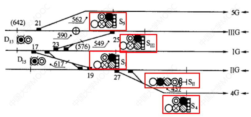 image-20241223112732815