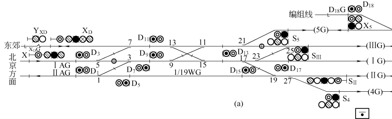 image-20241226230806062