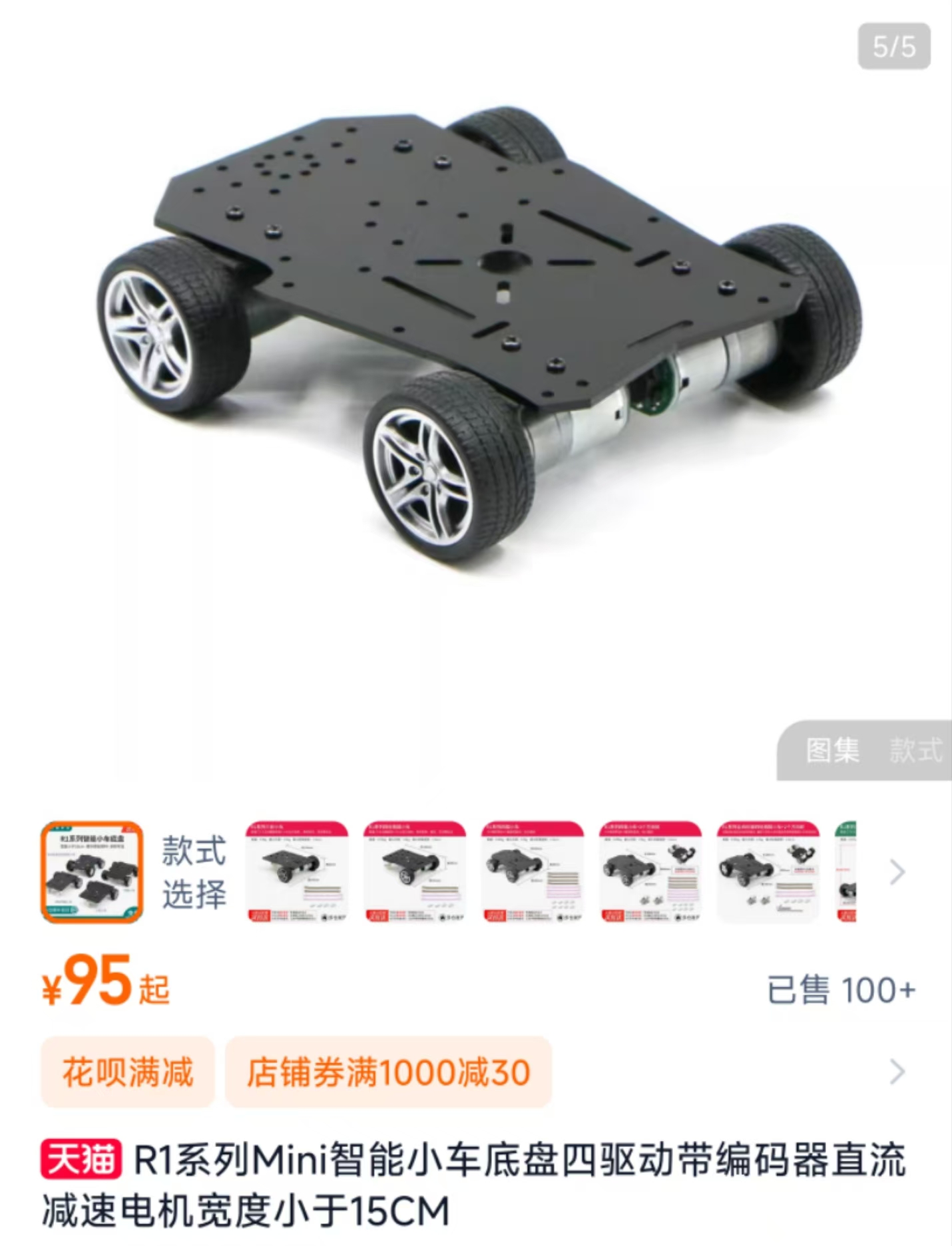 d6ff57bb704d23be4a0edace216040f