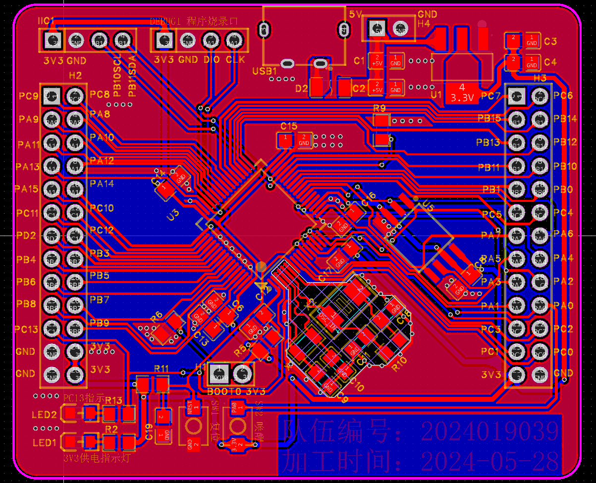 image-20240629195712887