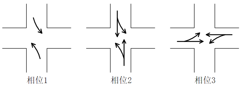 image-20250904143331734