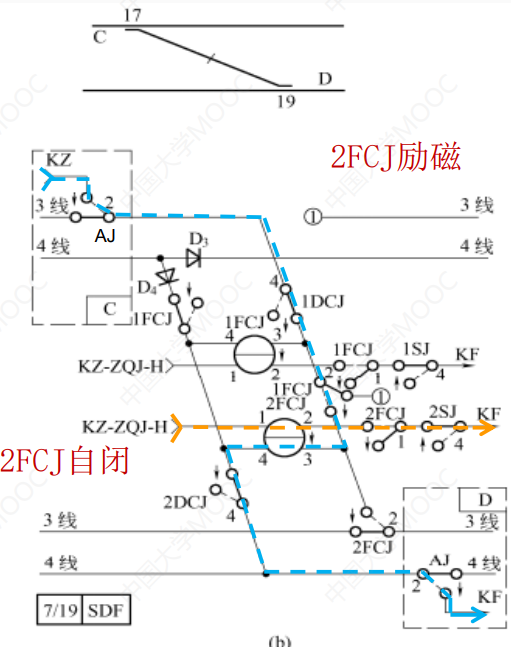 image-20241226234420825