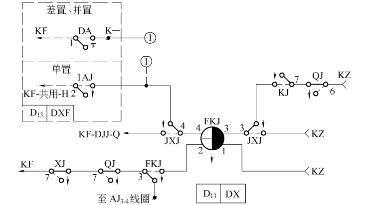 image-20241226235807478