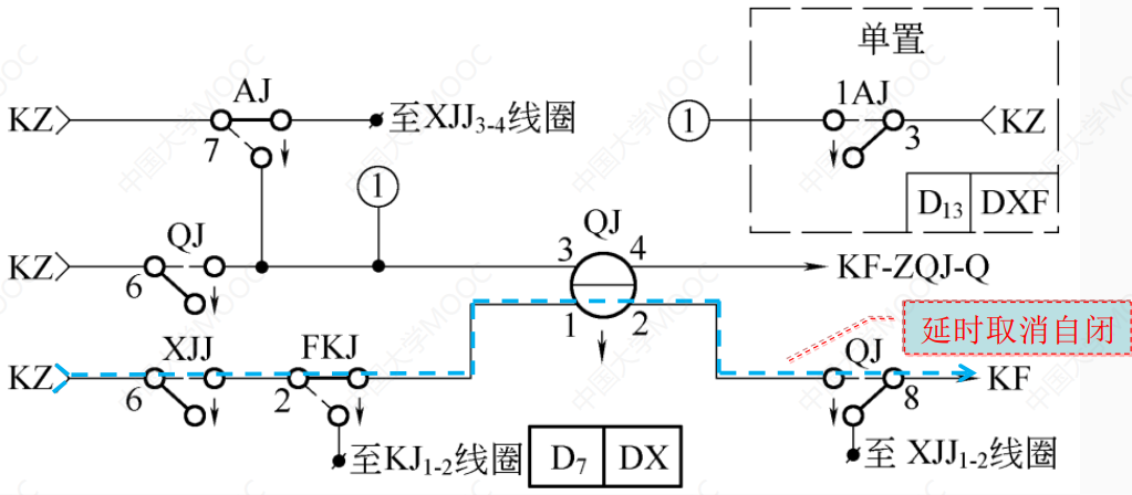 image-20241227002944960