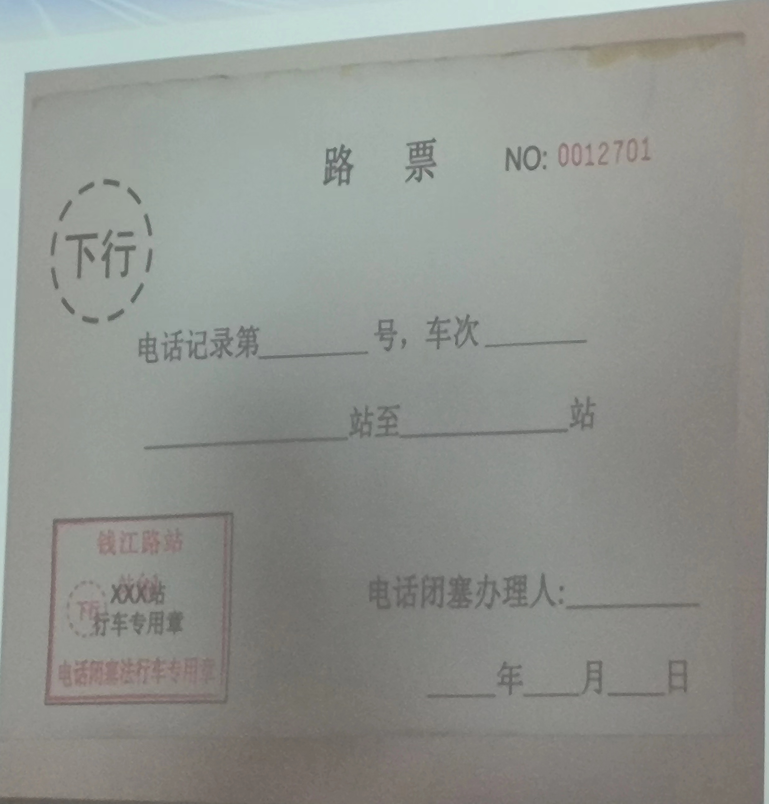 c87e8c2d8dfc9db61715def079aeaba