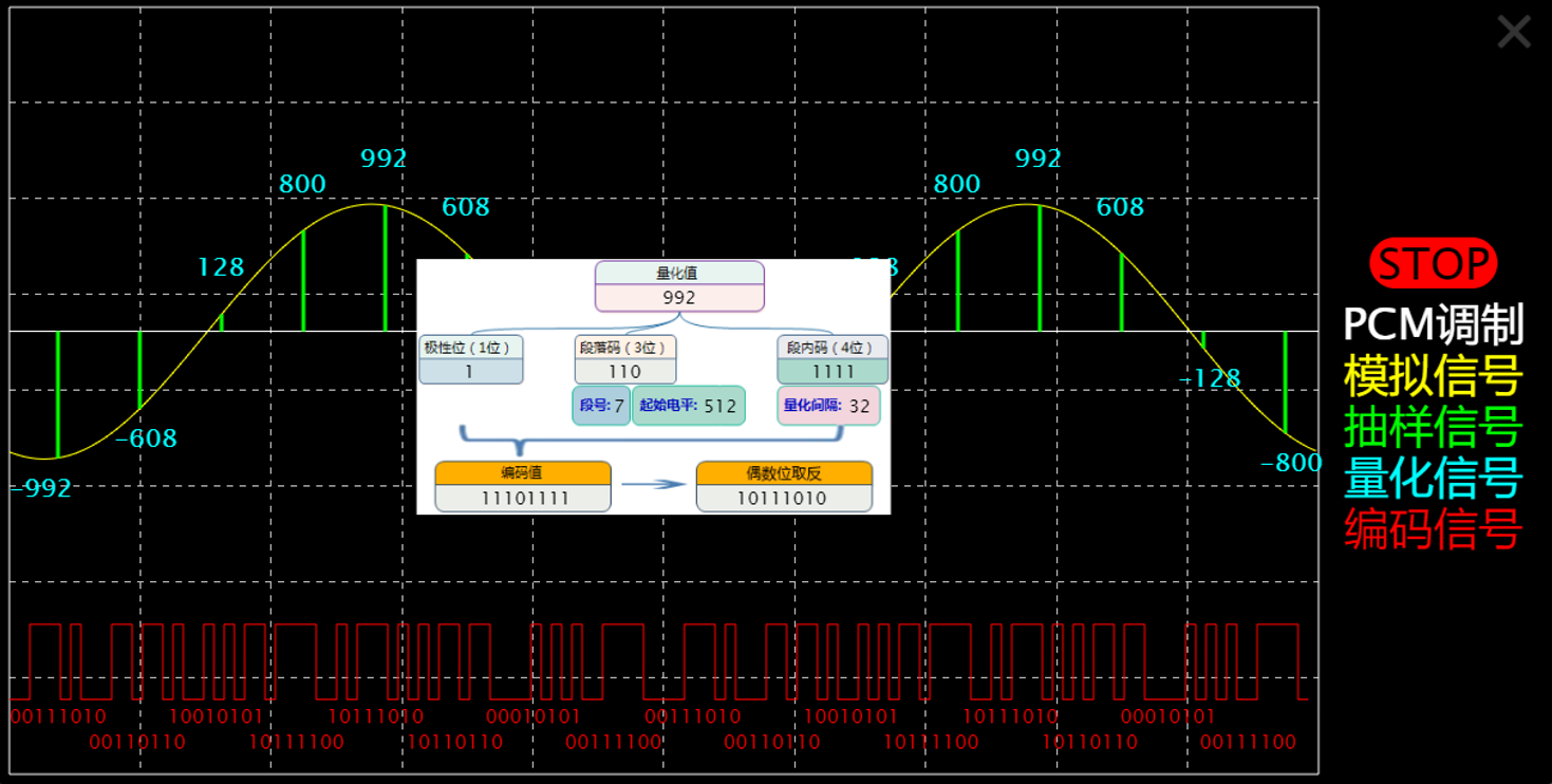 image-20250617193752650