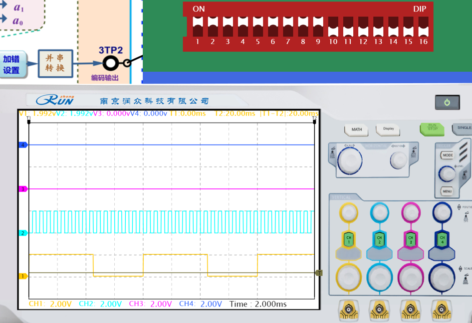 image-20250617233657799